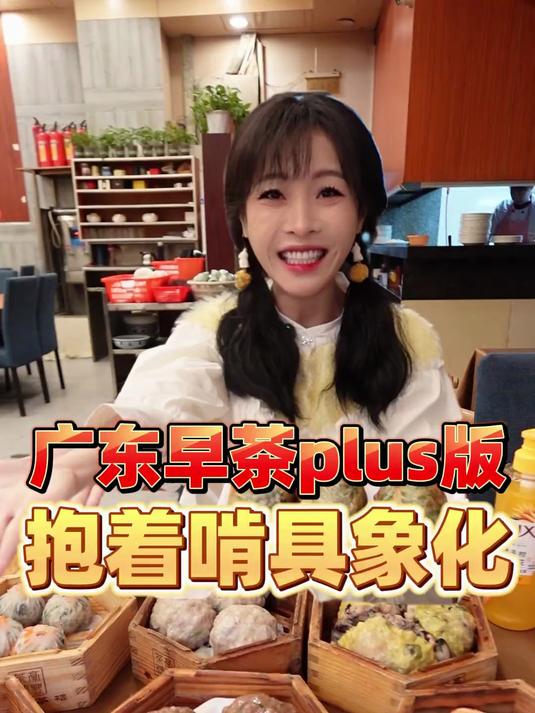 三亚椰子鸡开炫！三只文昌鸡双吃法，椰香汤底鲜掉眉 #嗲嗲的椰子鸡#