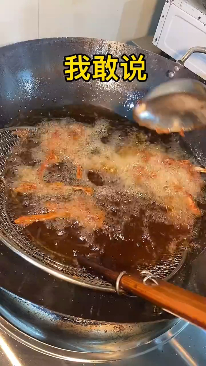 这鸭下巴秒杀海口所有其他鸭下巴 老板特地跑去五指山学的秘方 鸭下巴都是市场新鲜采购回来 最