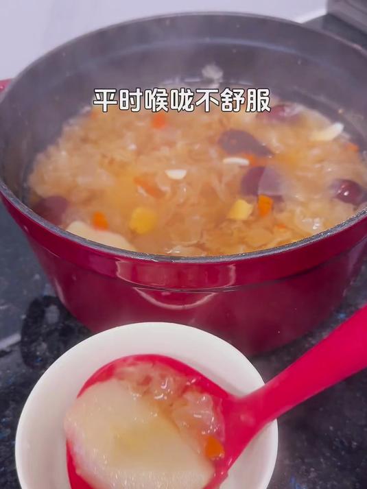 换季必喝小吊梨汤,清火润肺,燥气全消