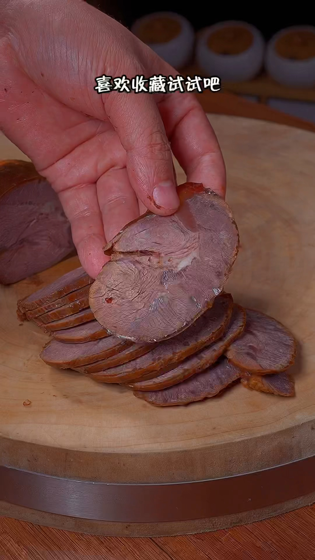酱牛肉的家常做法