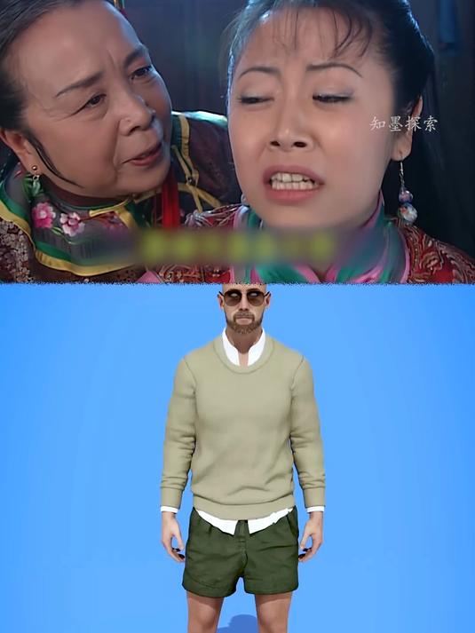 人的骨头与钢铁哪个硬