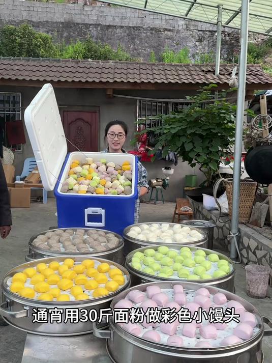 彩色小馒头 没什么大志向，只想做点馒头养活自己
