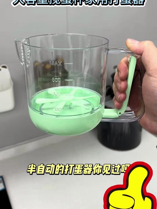 家用打蛋器搅奶油手动打泡打发鸡蛋