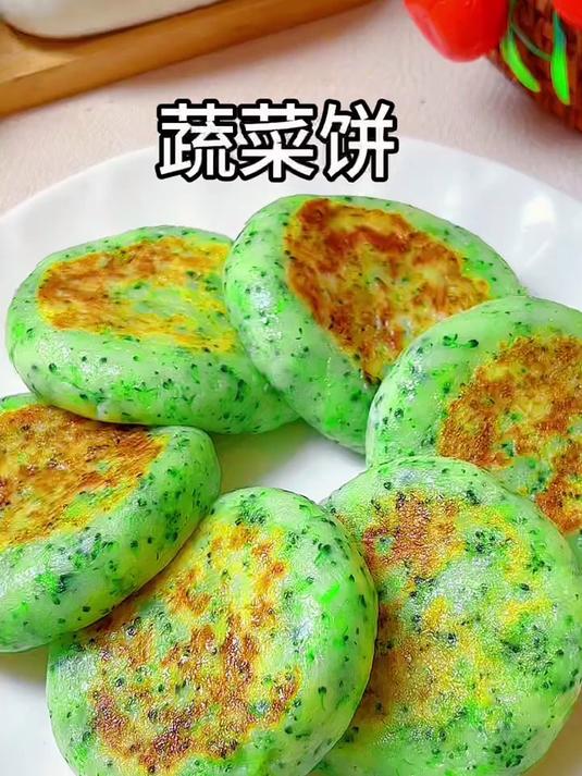没想到蔬菜饼这样做这么好吃,软软糯糯