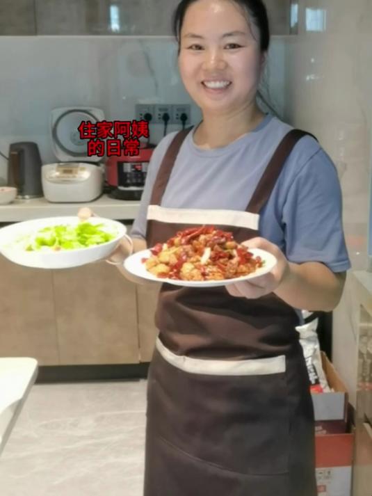 中午给孩子做了一个辣子鸡丁
