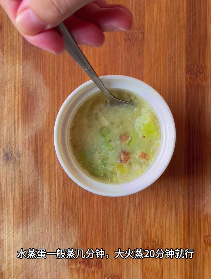 水蒸蛋一般蒸几分钟,大火蒸20分钟就行