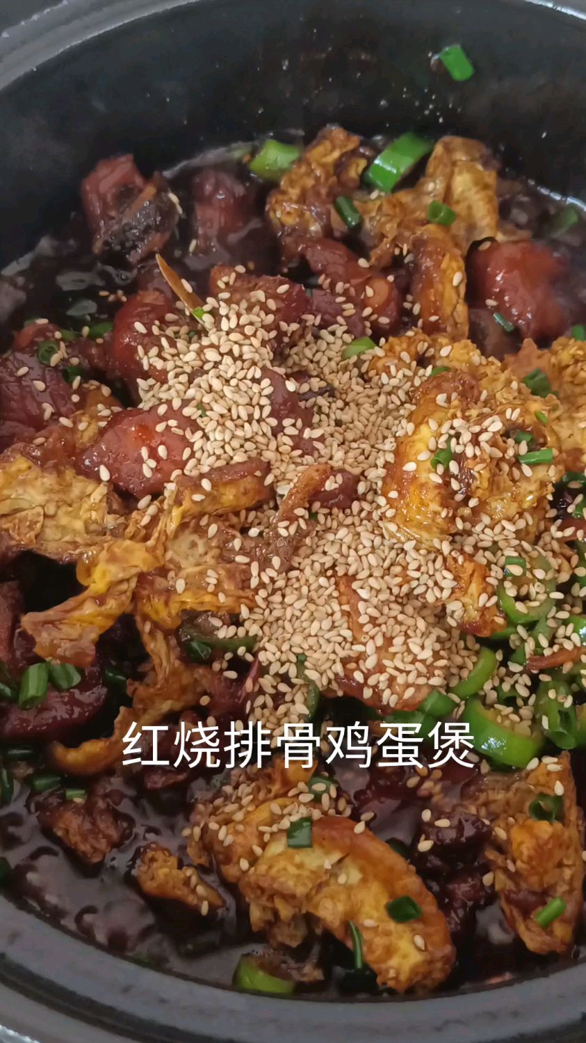 月薪18万一个月的星级酒店厨师制作的(红烧排骨鸡蛋煲)人间美味