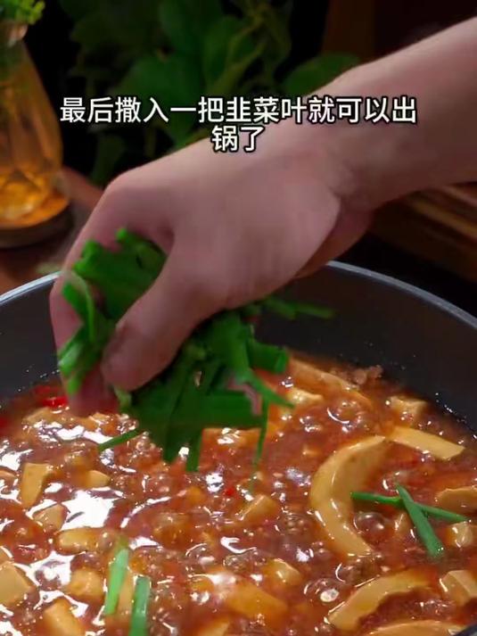 五星级酒店学来了十道热门素菜最后一道价值百万#家常菜#