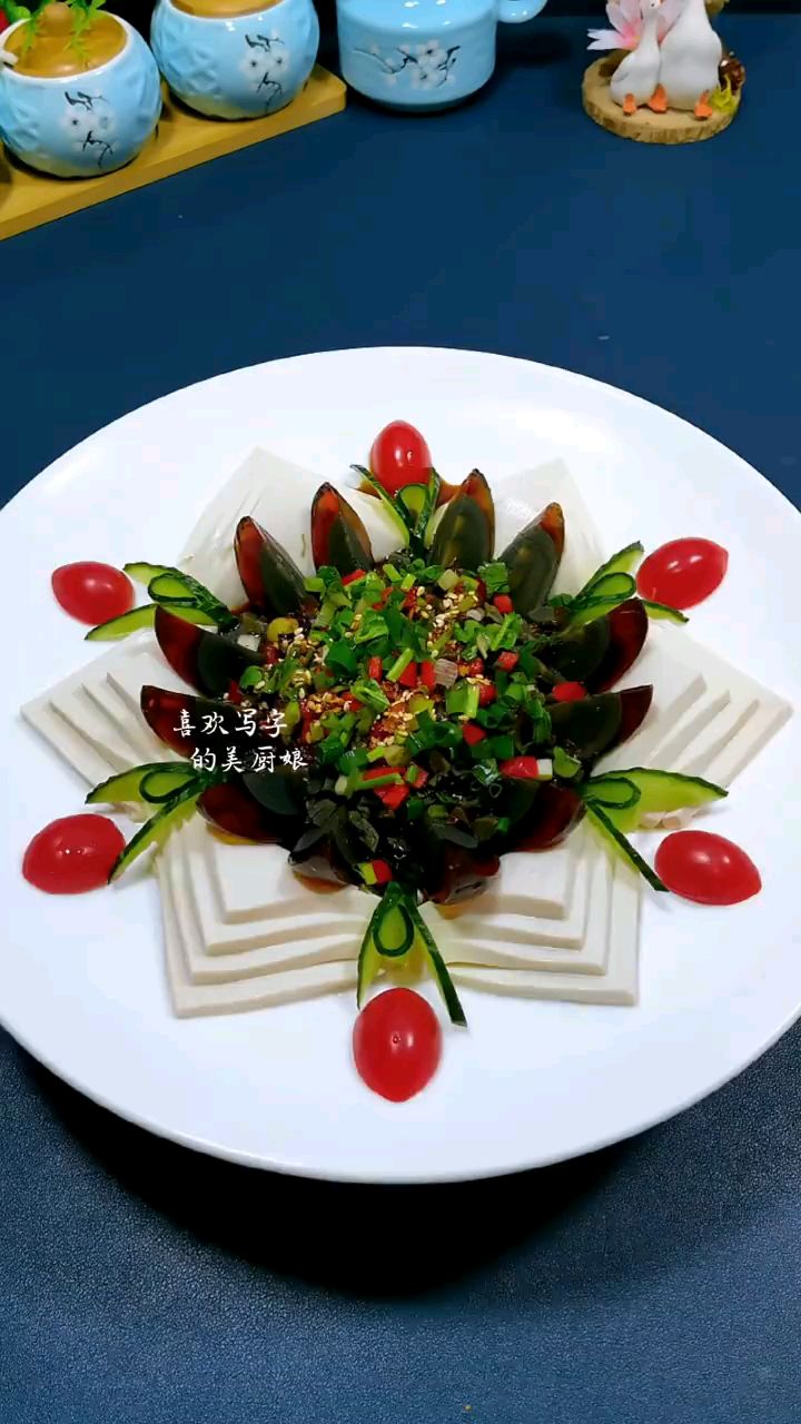 食材简单的拼盘