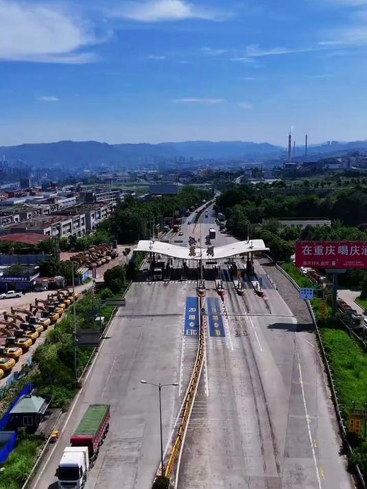 航拍万州 重庆市万州区,烤鱼之乡,你来吃过吗?