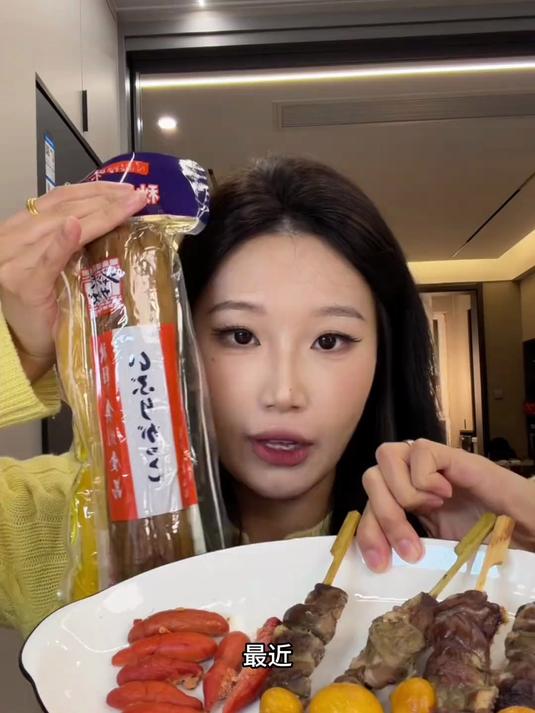 网上的高端下饭菜实测！到底有多香？快来一起尝鲜解锁下饭新体验