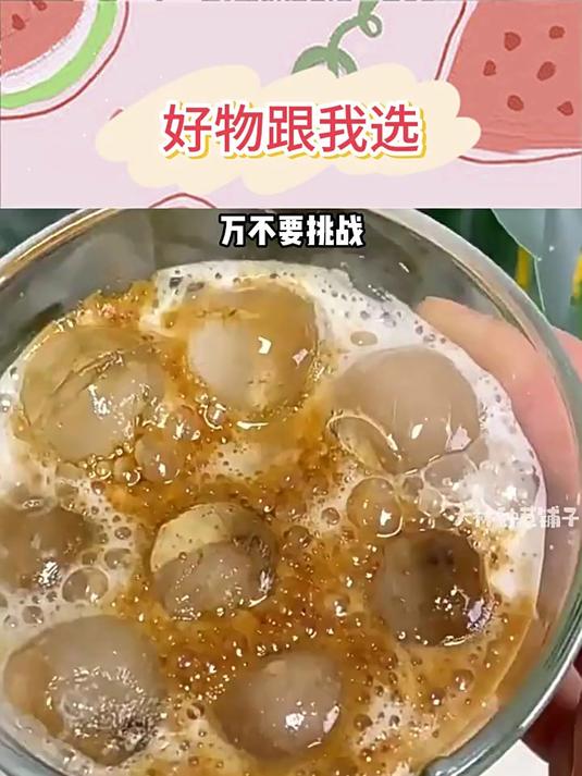 酸奶新吃法坚果炒酸奶片新疆葡萄干巴旦木蔓越莓巧克力休闲零食n