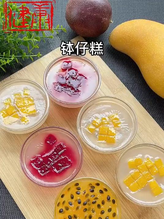 喜欢吃钵仔糕，自己在家动手就可以做，再也不用去外面路边摊啦！