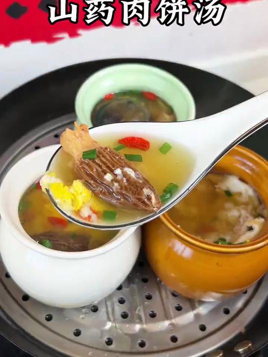 春夏是长高的季节,一定要给娃做这个山药肉饼汤,汤鲜味美