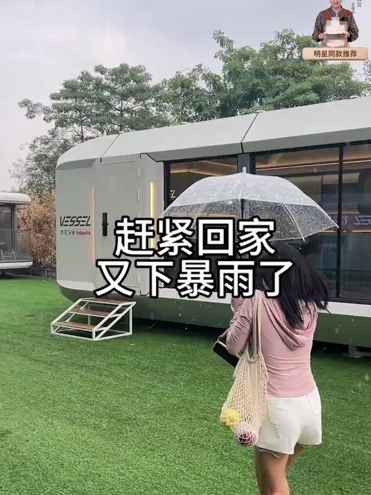 这个多功能和面绞肉机，和面+绞肉+碎菜+绞蒜+切菜，一手搞定！#好物推荐#