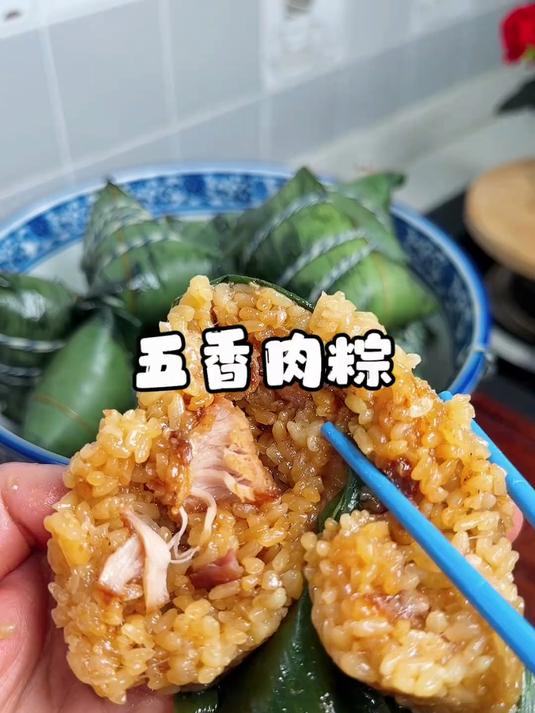 肉粽想要好吃调味最关键，端午节可以试一下，又糯又香