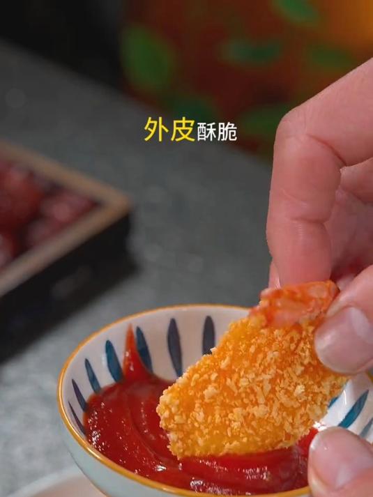 孩子爱吃的炸虾排