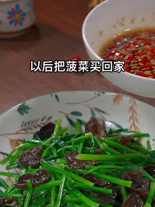 以后买菠菜你就和一样做个凉拌菠菜～比大鱼大肉还要好吃#凉拌菜#