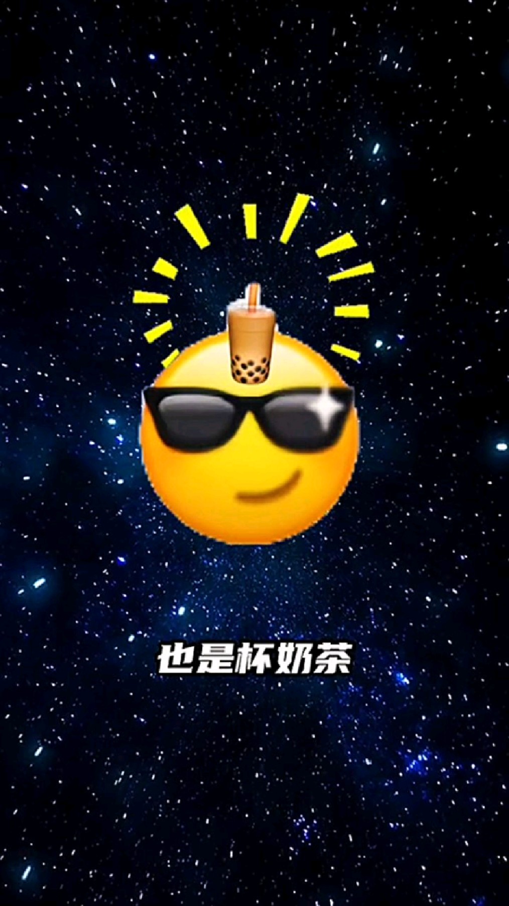 现在的表情包都这么离谱吗