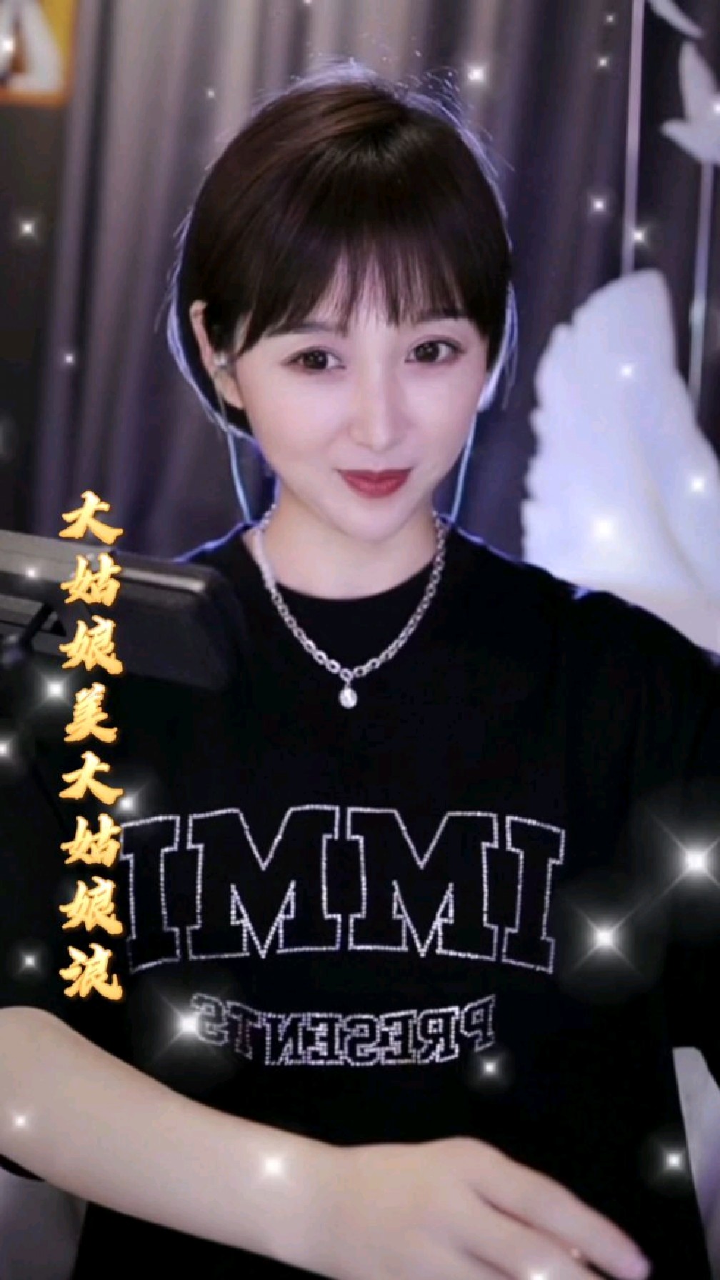 梁红演唱东北民歌《大姑娘美大姑娘浪》,经典好听!