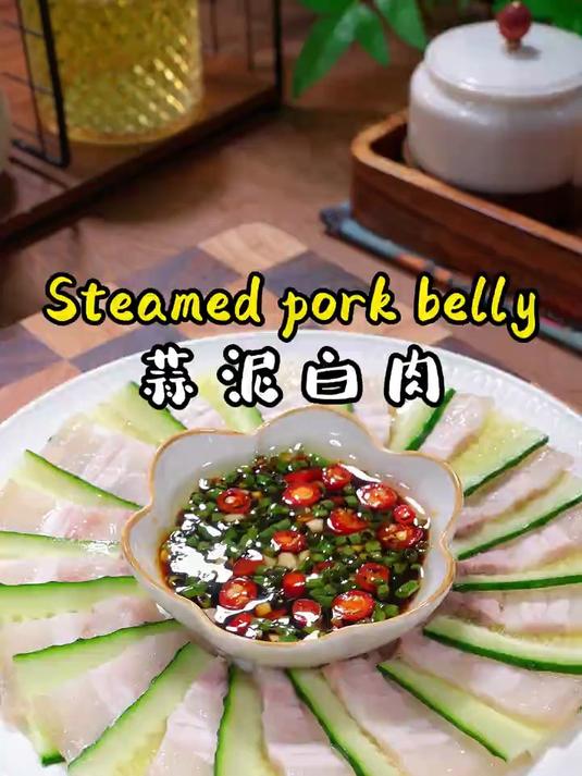 蒸饭时放一块五花肉，这个做法你一定没见过