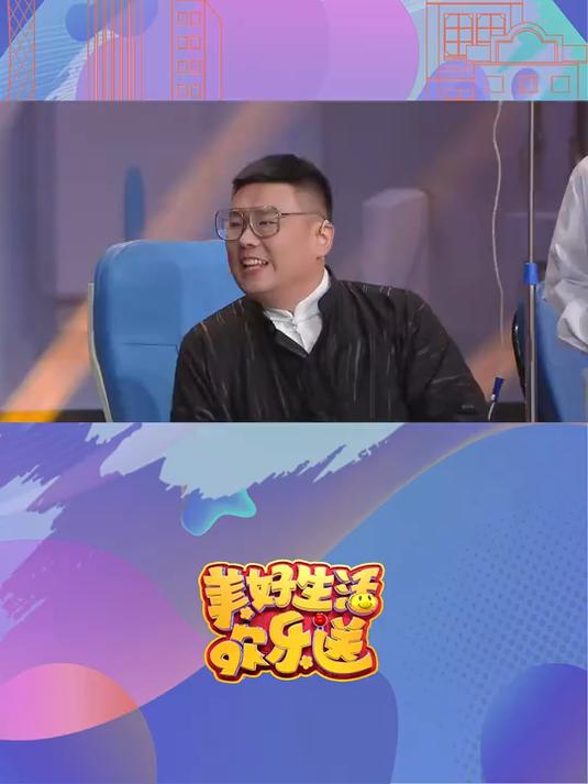 表情包文字的应用