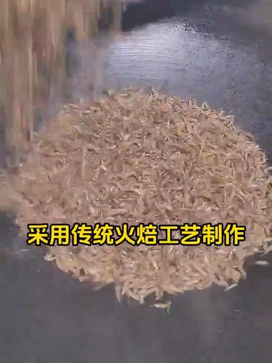 淡水小鱼小虾,香香酥酥的哦小鱼小虾土特产干货