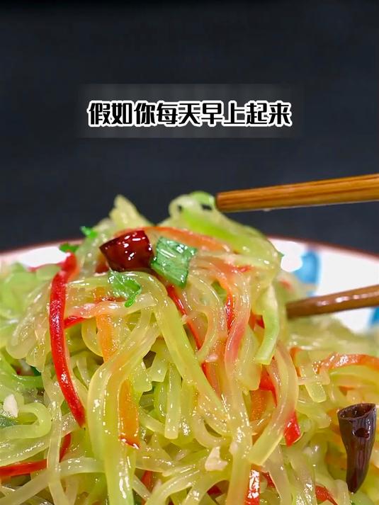 居然这么养身？吃凉拌莴笋，连皮肤的油光都能少些！