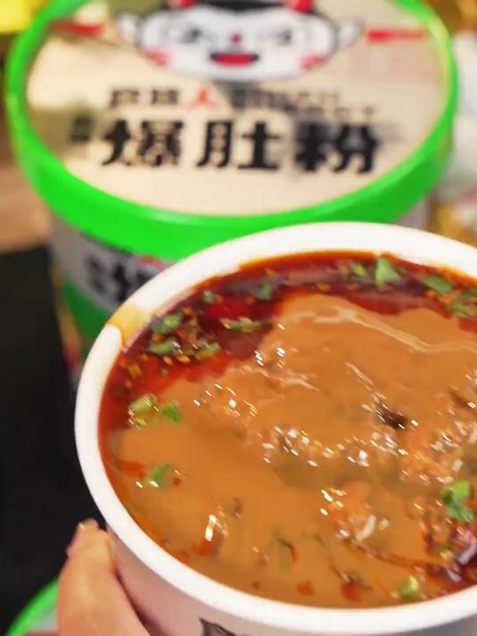 食族人麻辣酸辣粉你真的知道怎么泡吗?