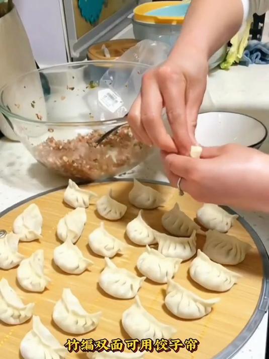 家用双面竹盖帘 水饺托盘隔热垫加厚饺子帘盖垫