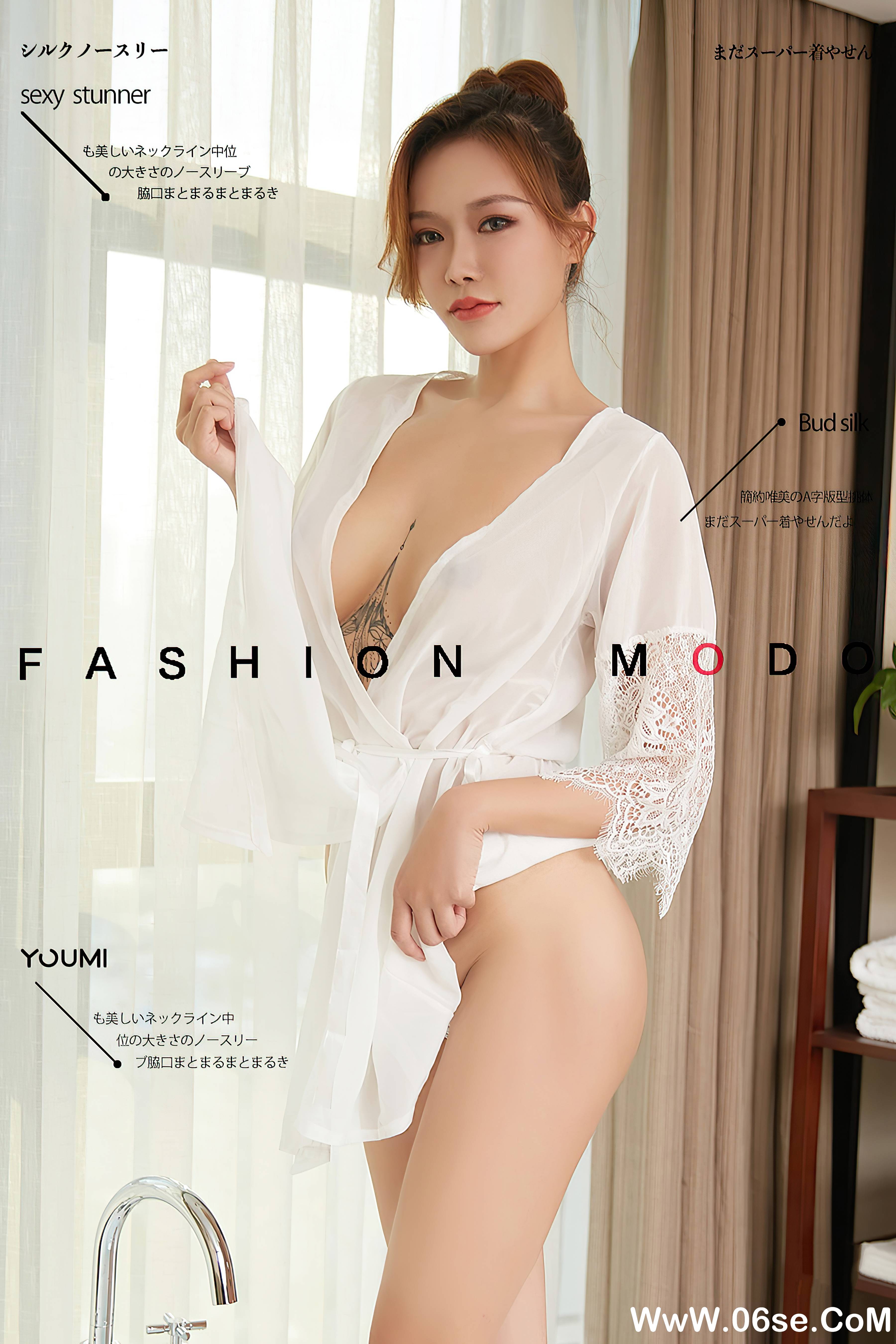 [YouMi尤蜜] 2021.02.24 浴中情花 梦娜[27+1P467M]-六色网