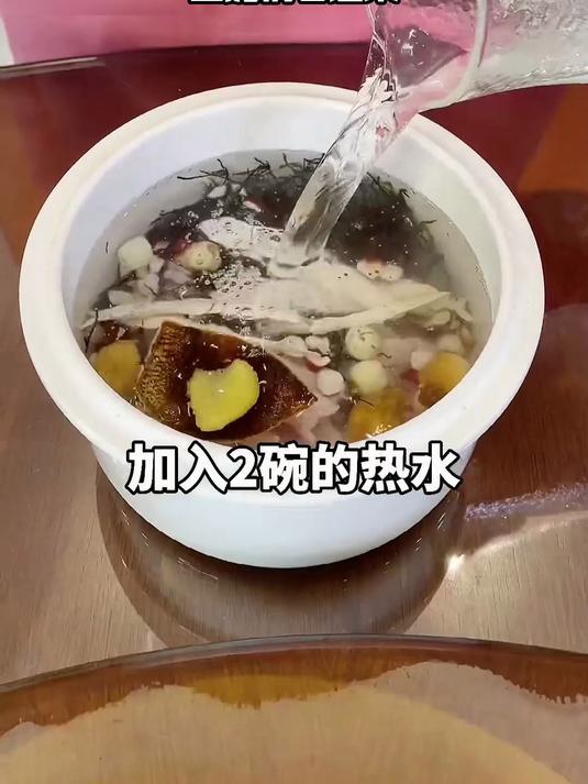 湿气重?独脚金瘦肉汤祛湿有奇效