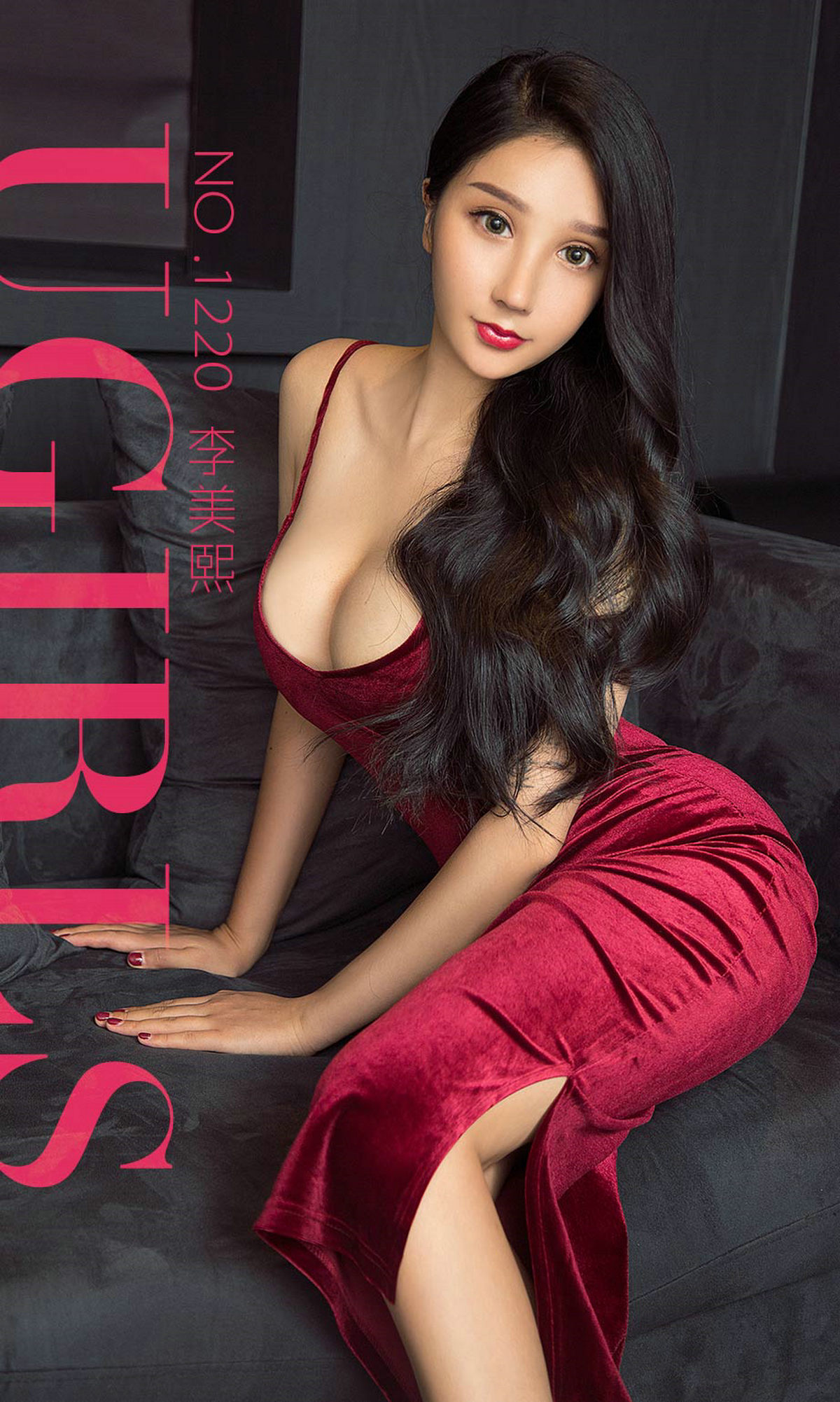 [Ugirls爱尤物] No.1220 Li Mei Xi (李美熙)-六色网