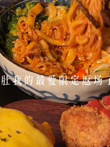 勇闯自媒体饿了么来点夏日限定的香辣麻酱凉皮和超好吃冷吃千层肚