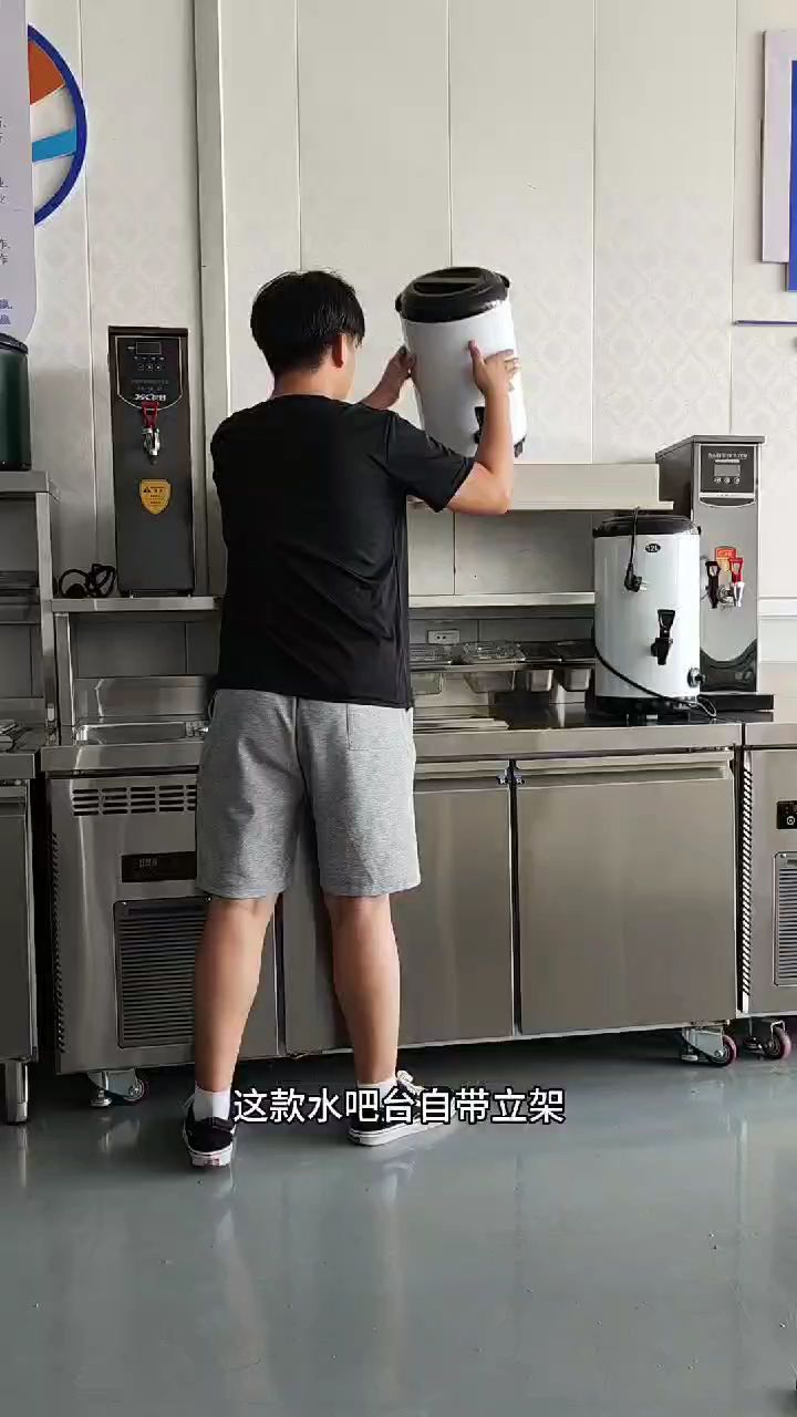 奶茶店水吧台