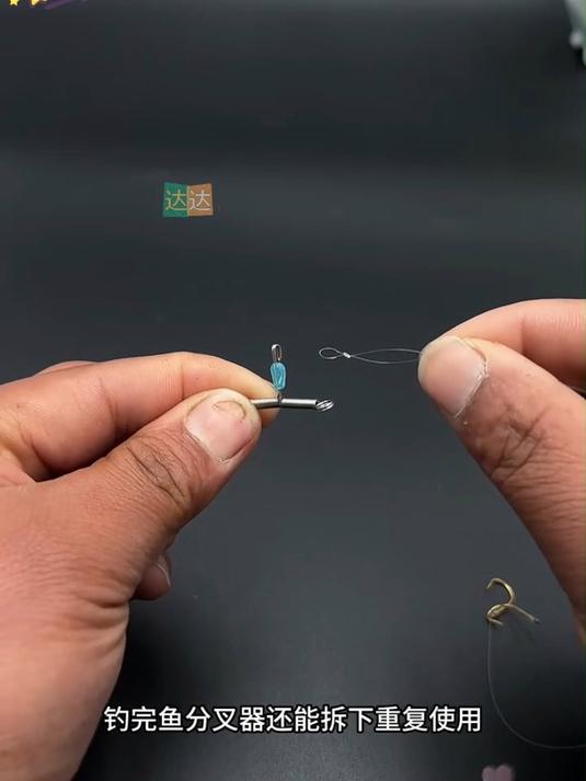 钓鱼人必备的一款用品,再也不空军!