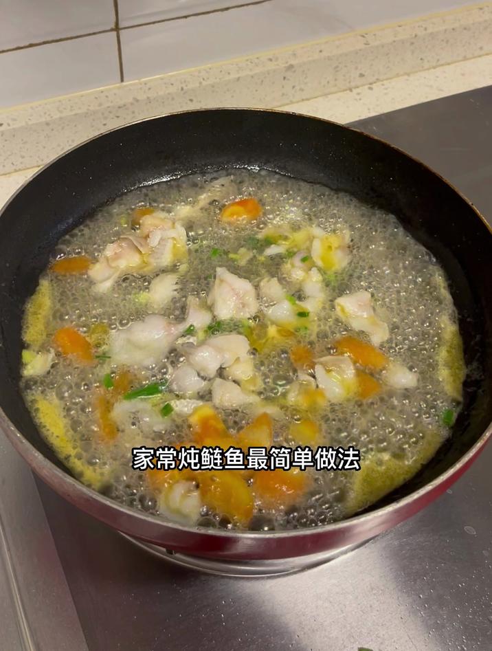 家常炖鲢鱼最简单做法
