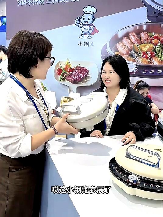 利仁（Liven）小钢人不锈钢电饼铛无涂层家用双面加热38mm加深电煎锅1800W速热电饼