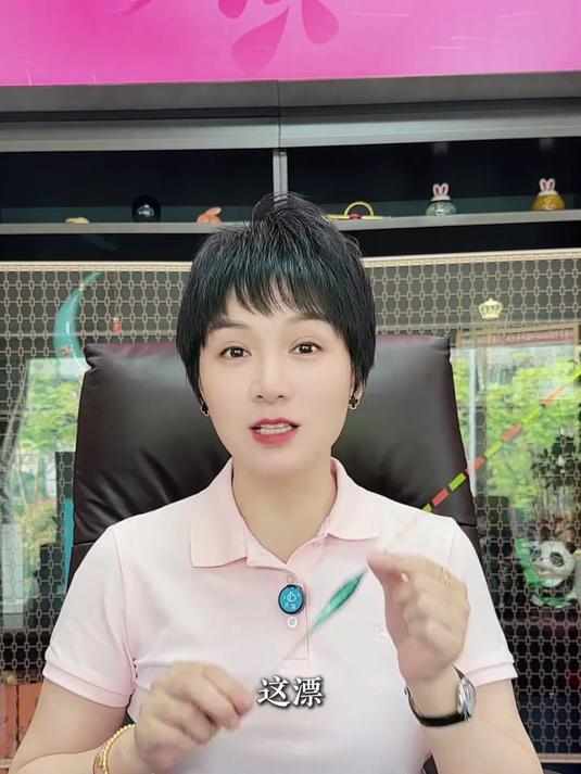 这才是钓鱼人该用的夜光漂!小凤仙一体互锁夜光漂咬钩变色