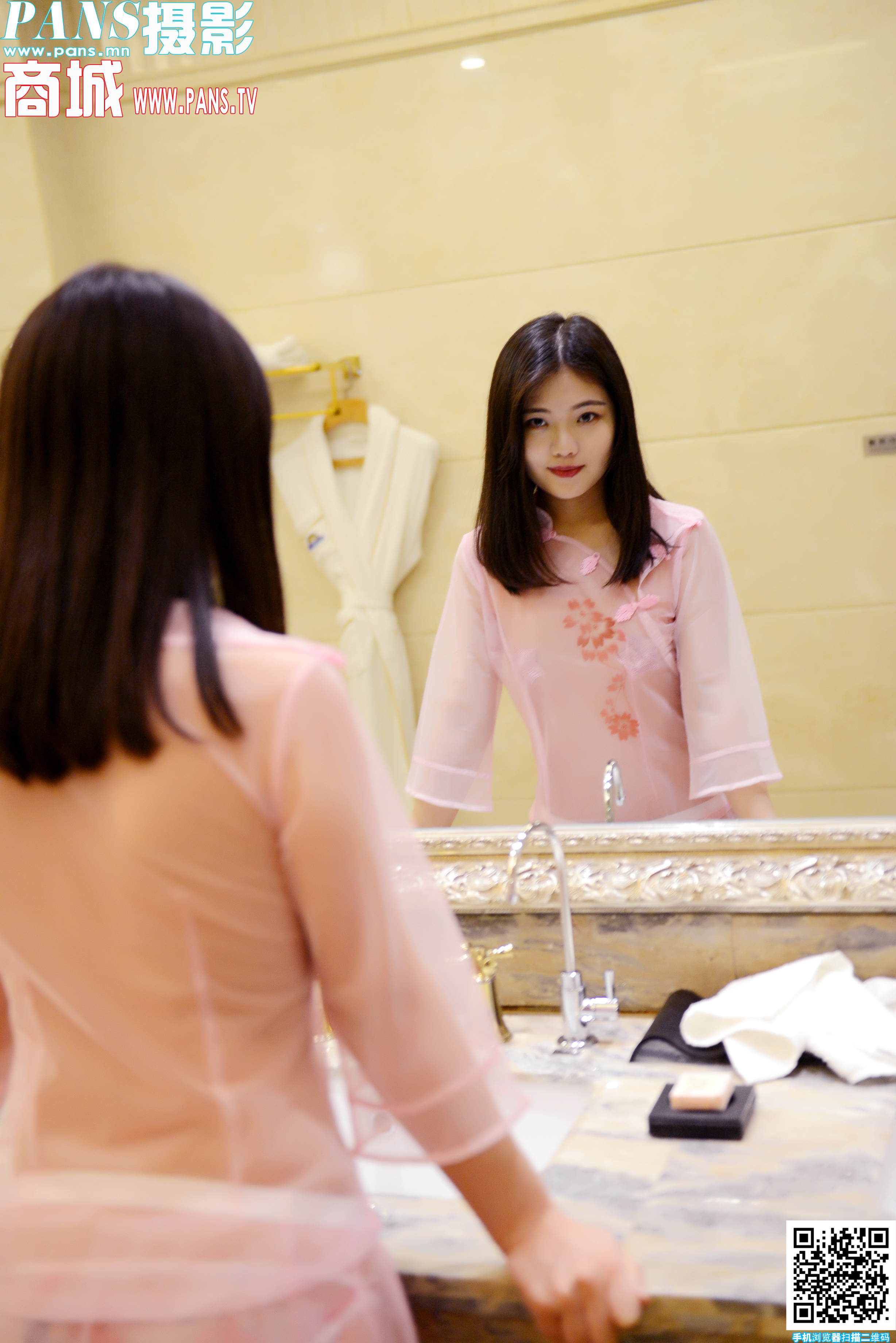 图片[11]-[PANS写真]2020.07.05 NO.1356 李沫[17P]-六色网