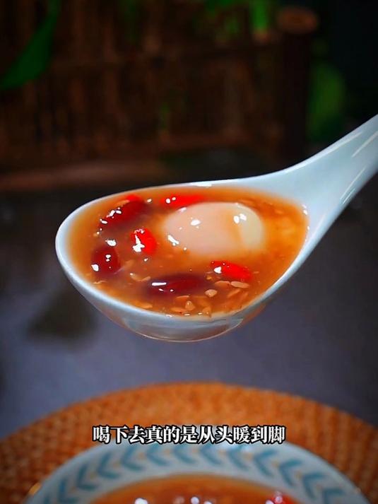 今天给大家分享一个甜酒汤圆的做法