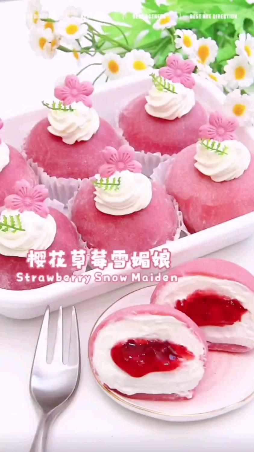 樱花草莓雪媚娘 软糯拉丝一口爆浆 太爱少女粉色了