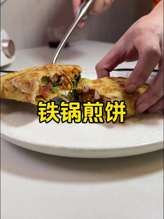 大半夜,媳妇说要吃煎饼,我上哪去弄啊……还好我会用铁锅