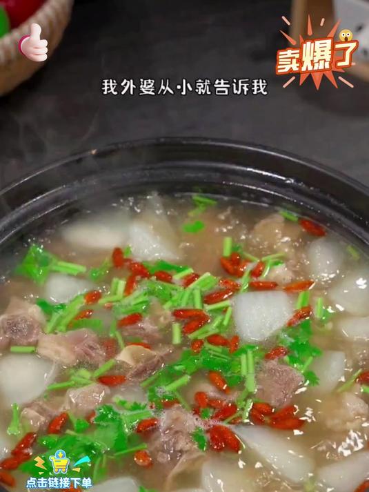 吃肉喝汤时一定要备上这个炖牛羊肉调味料，厨房小白也轻松搞定！