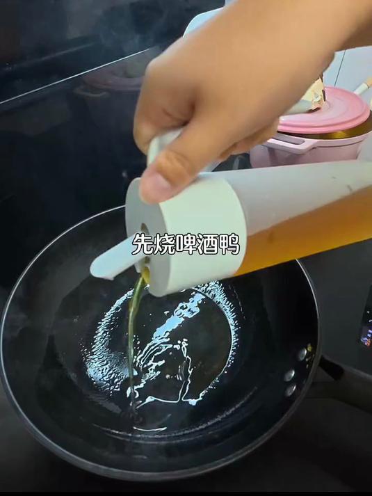 正大食品(CP)樱桃谷鸭半片鸭 2.8斤 半边鸭煲鸭汤烤鸭啤酒鸭冷冻