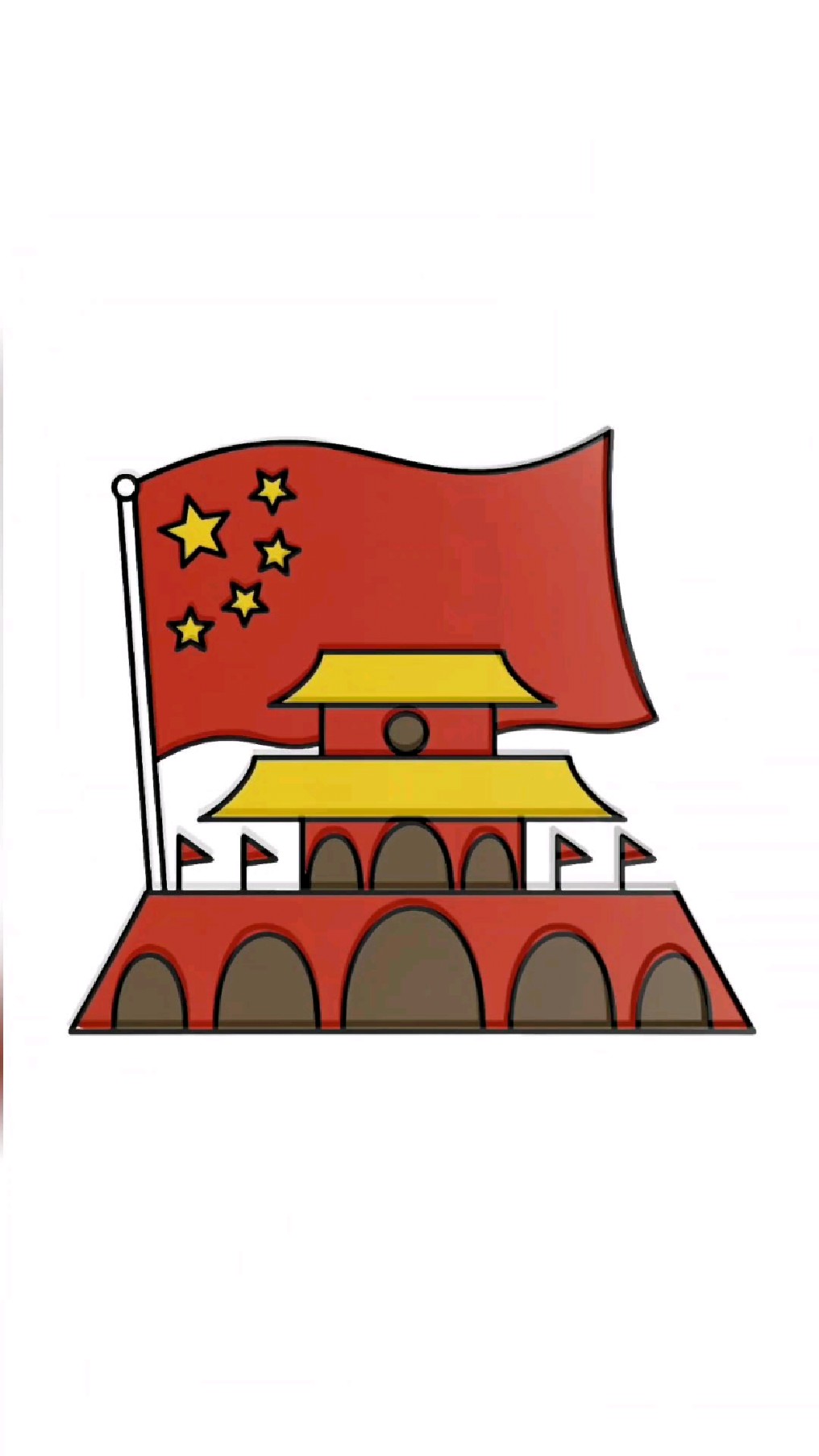 一起来画天安门简笔画