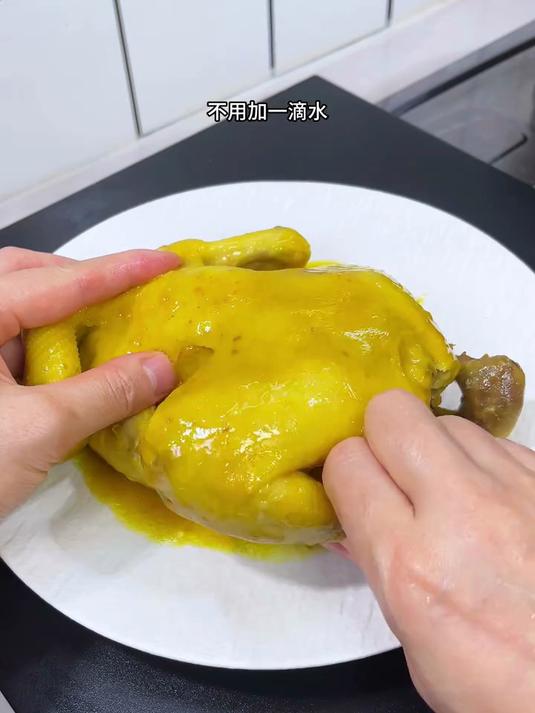 一个电饭锅就可以搞定的盐焗鸡