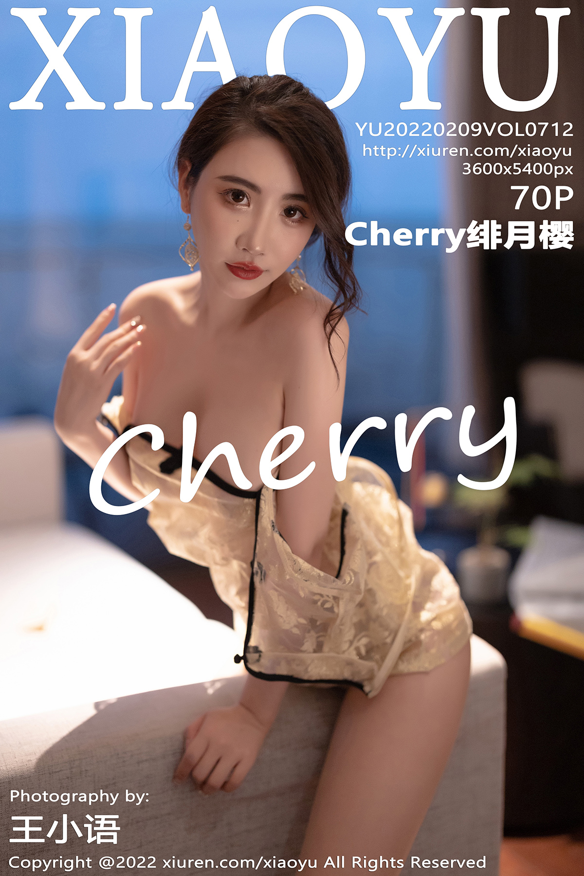 [XIAOYU语画界] 2022.02.09 NO.712 绯月樱[67+1P536M]-六色网