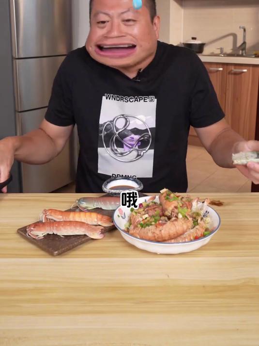 学名日本齿指虾姑，用最适合皮皮虾的椒盐做法尝尝味道怎么样！