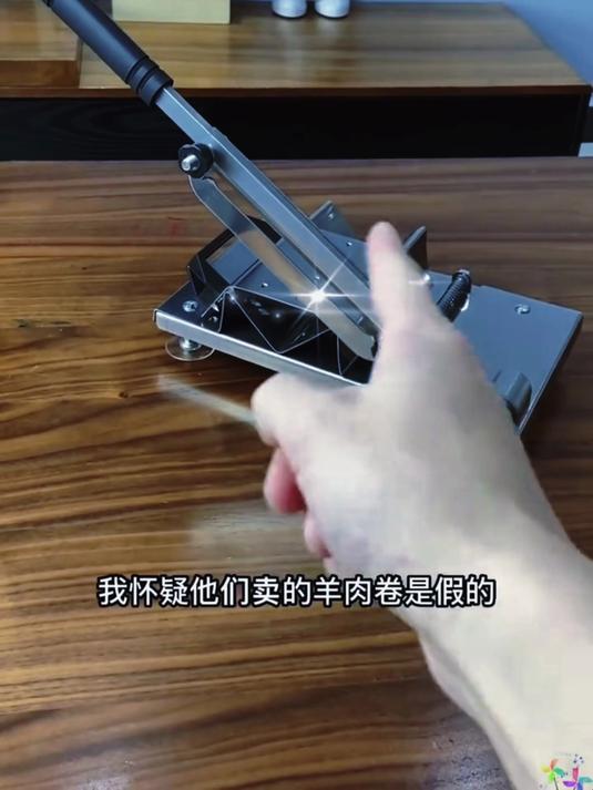 羊肉卷切片机家用肥牛冻肉切卷切片神器商用火锅手动不锈钢刨肉机